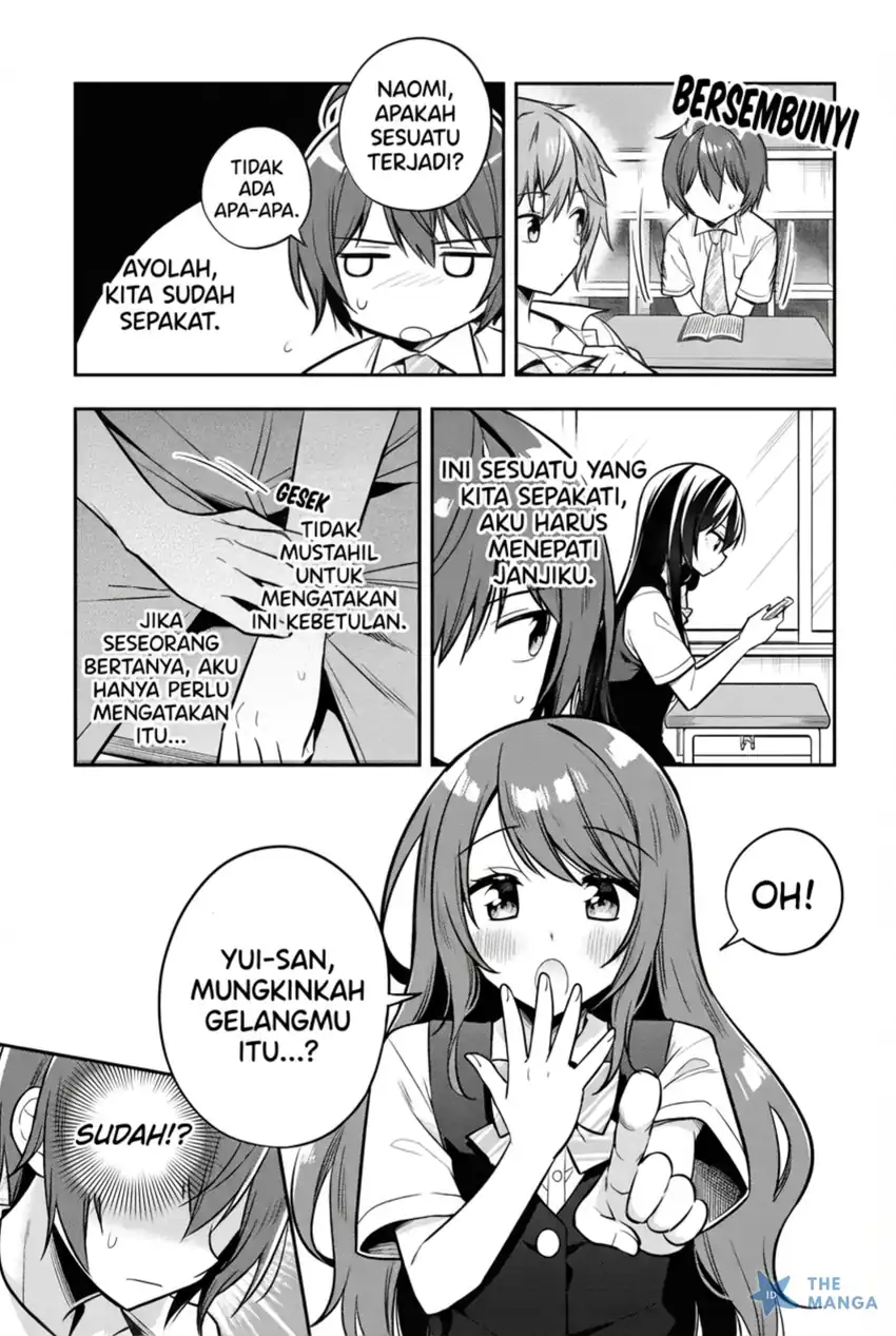 Tonari No Kuuderera O Amayakashitara, Uchi No Aikagi O Watasu Koto Ni Natta Chapter 19 Gambar 13