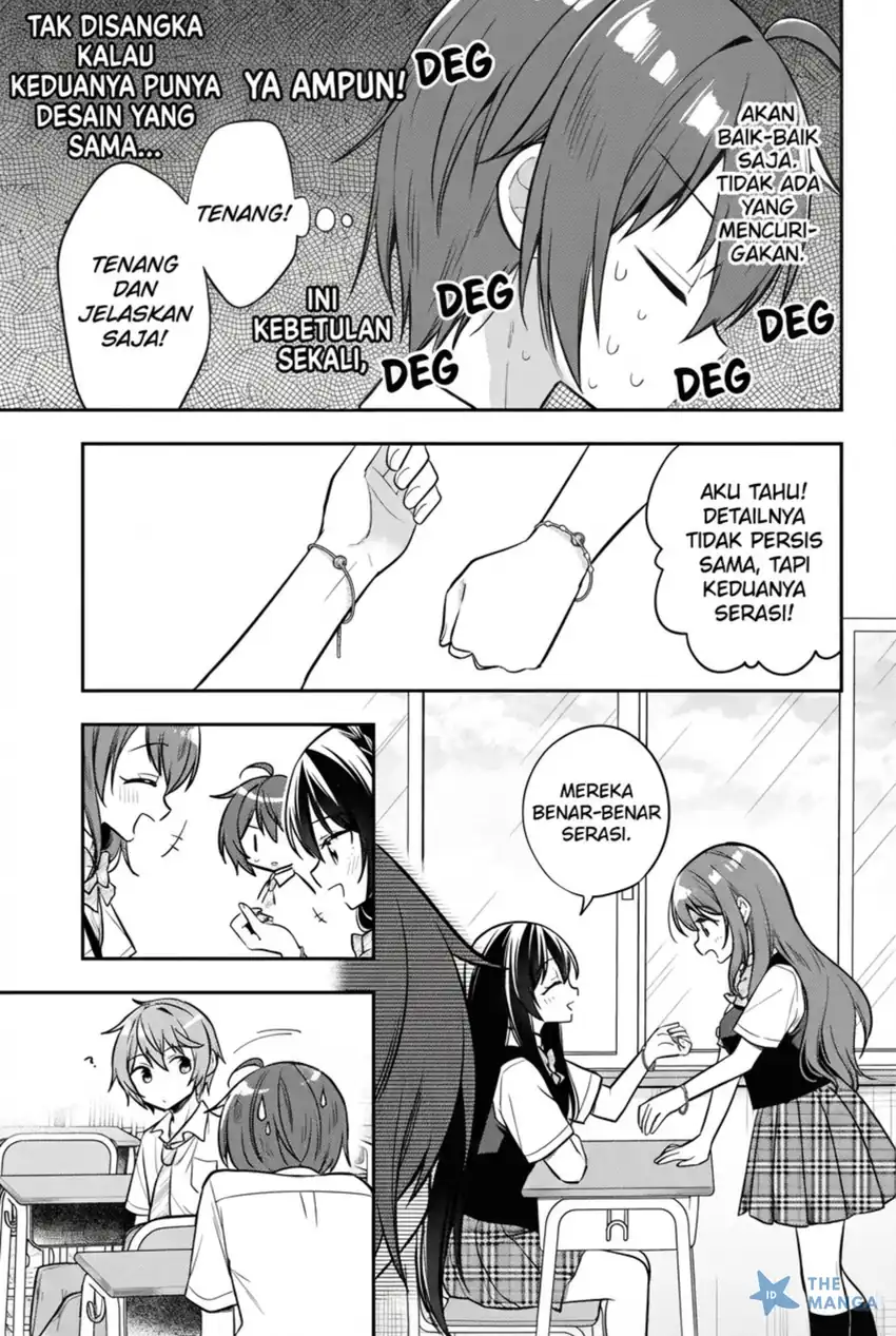 Tonari No Kuuderera O Amayakashitara, Uchi No Aikagi O Watasu Koto Ni Natta Chapter 19 Gambar 14