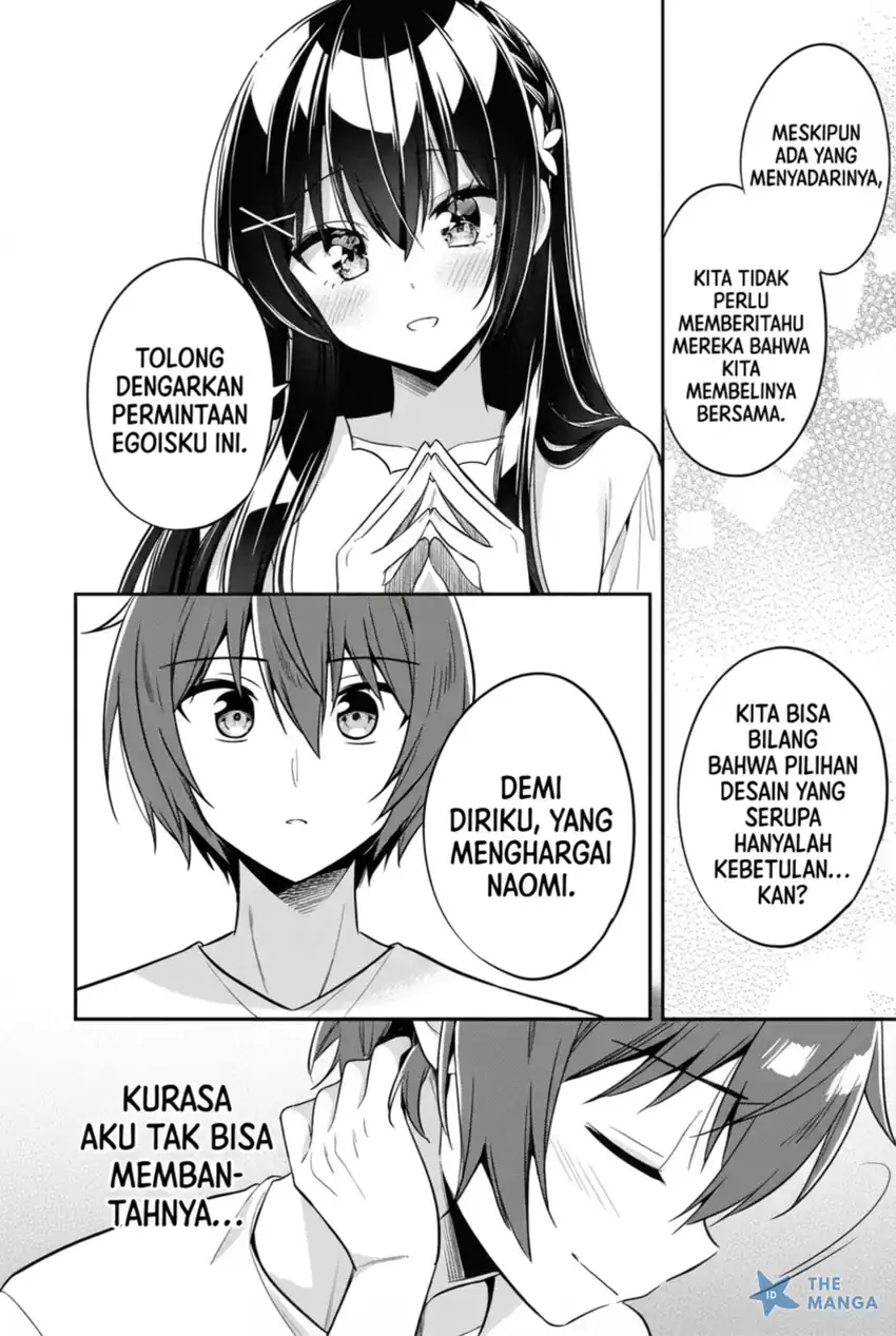 Tonari No Kuuderera O Amayakashitara, Uchi No Aikagi O Watasu Koto Ni Natta Chapter 19 Gambar 9