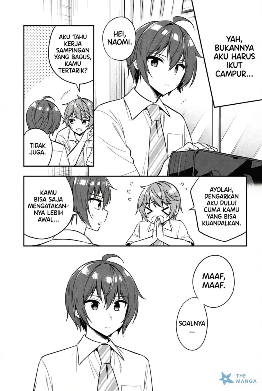 Tonari No Kuuderera O Amayakashitara, Uchi No Aikagi O Watasu Koto Ni Natta Chapter 20 Gambar 4