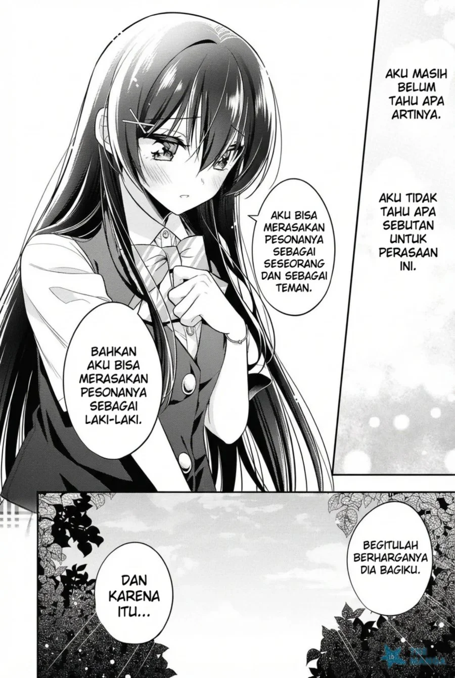 Tonari No Kuuderera O Amayakashitara, Uchi No Aikagi O Watasu Koto Ni Natta Chapter 21 Gambar 13