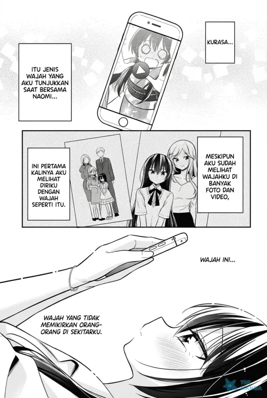 Tonari No Kuuderera O Amayakashitara, Uchi No Aikagi O Watasu Koto Ni Natta Chapter 23 Gambar 8