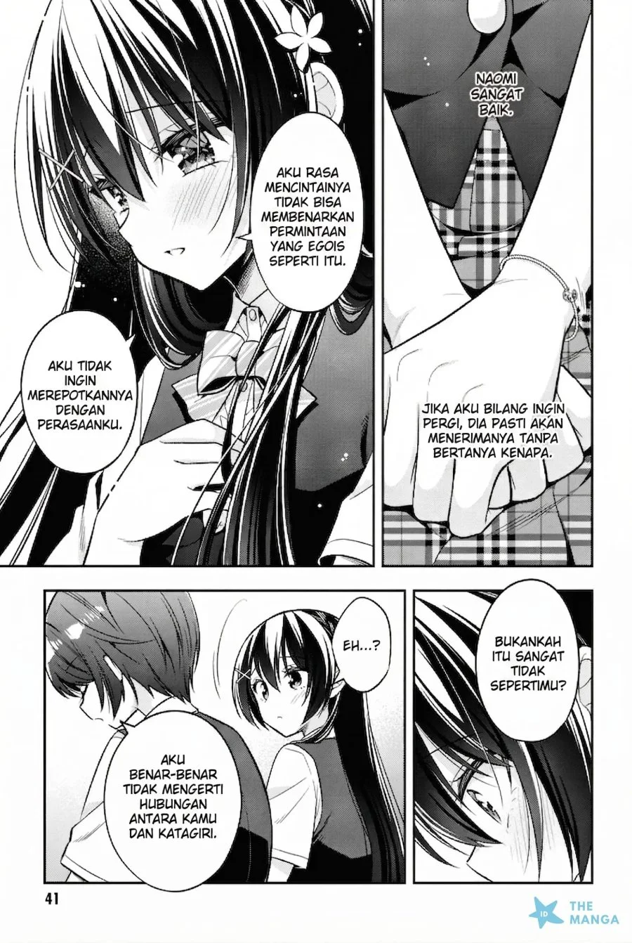 Tonari No Kuuderera O Amayakashitara, Uchi No Aikagi O Watasu Koto Ni Natta Chapter 24 Gambar 14