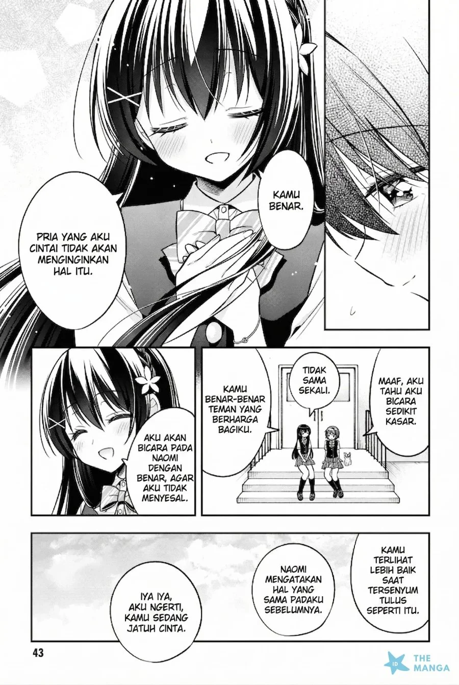 Tonari No Kuuderera O Amayakashitara, Uchi No Aikagi O Watasu Koto Ni Natta Chapter 24 Gambar 16