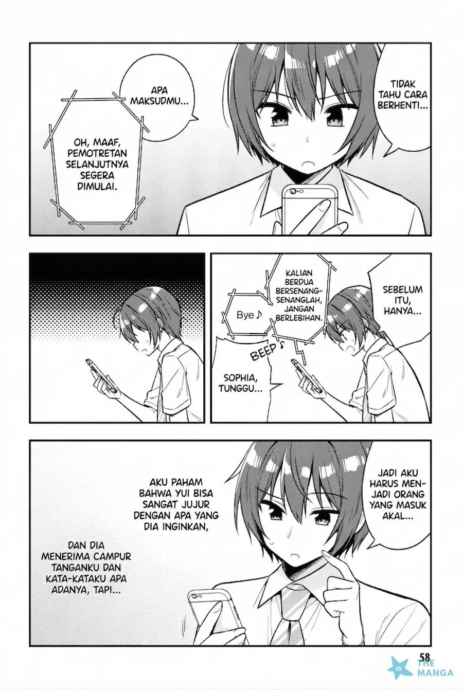 Tonari No Kuuderera O Amayakashitara, Uchi No Aikagi O Watasu Koto Ni Natta Chapter 24 Gambar 31