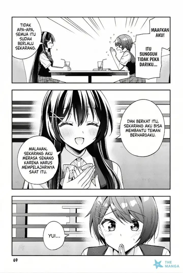 Tonari No Kuuderera O Amayakashitara, Uchi No Aikagi O Watasu Koto Ni Natta Chapter 25 Gambar 10