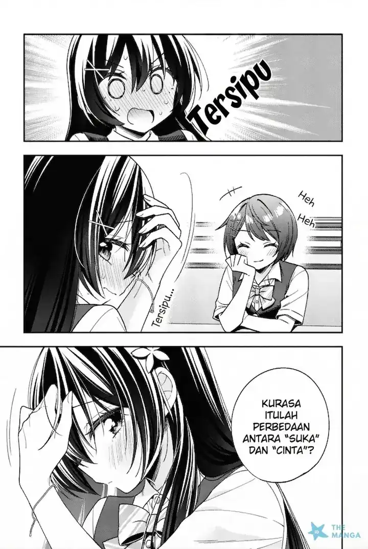 Tonari No Kuuderera O Amayakashitara, Uchi No Aikagi O Watasu Koto Ni Natta Chapter 25 Gambar 14