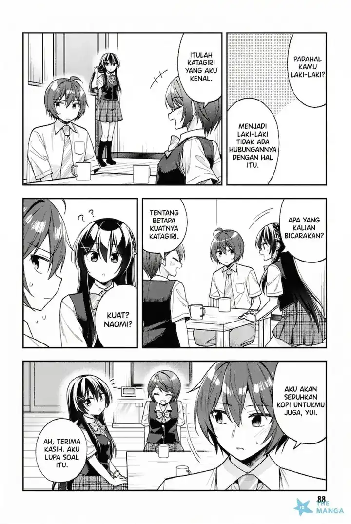 Tonari No Kuuderera O Amayakashitara, Uchi No Aikagi O Watasu Koto Ni Natta Chapter 25 Gambar 29