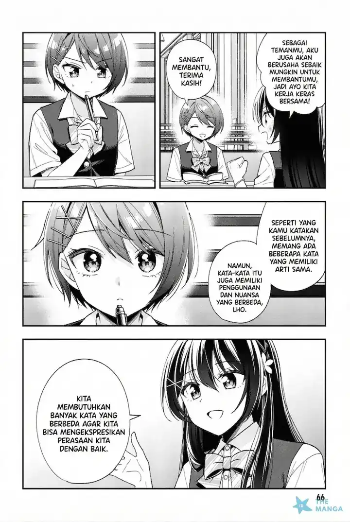 Tonari No Kuuderera O Amayakashitara, Uchi No Aikagi O Watasu Koto Ni Natta Chapter 25 Gambar 7