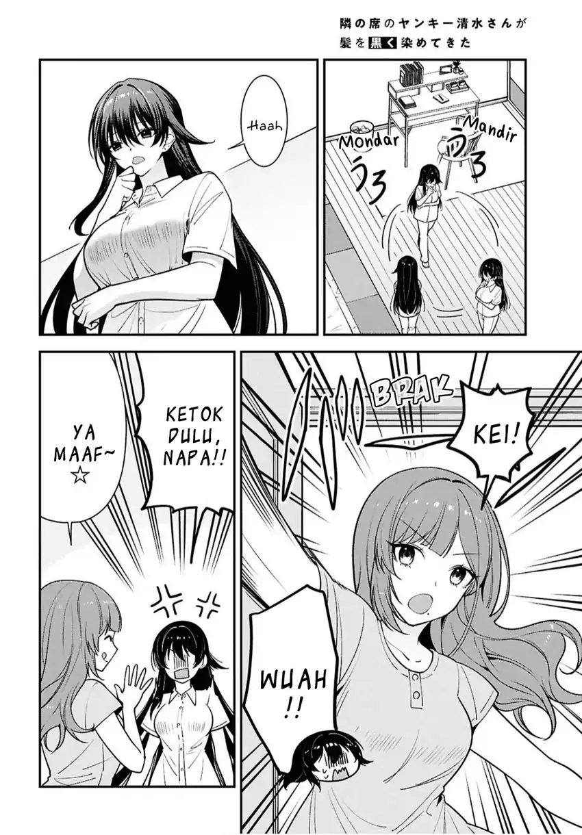 Tonari no Seki no Yankee Shimizu-san ga Kami o Kuroku Sometekita Chapter 17 Gambar 16