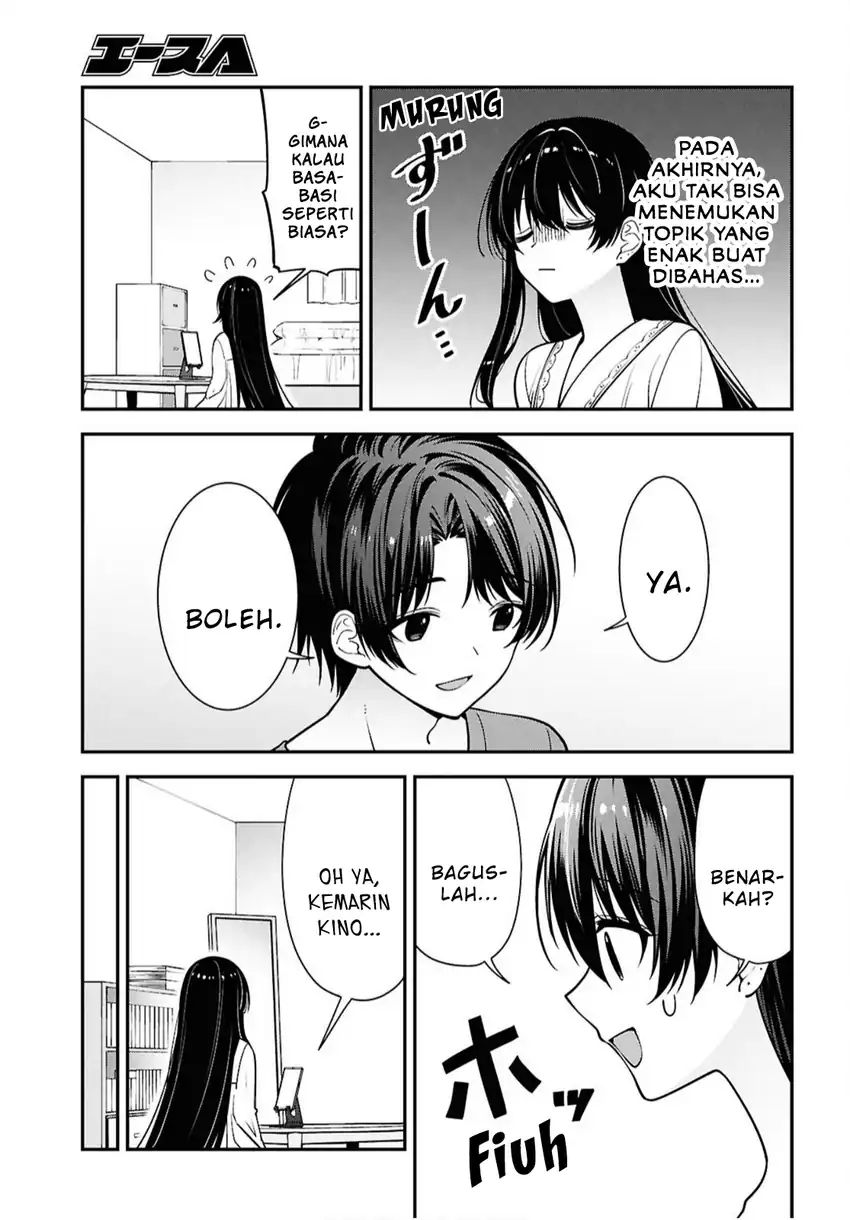 Tonari no Seki no Yankee Shimizu-san ga Kami o Kuroku Sometekita Chapter 17 Gambar 25