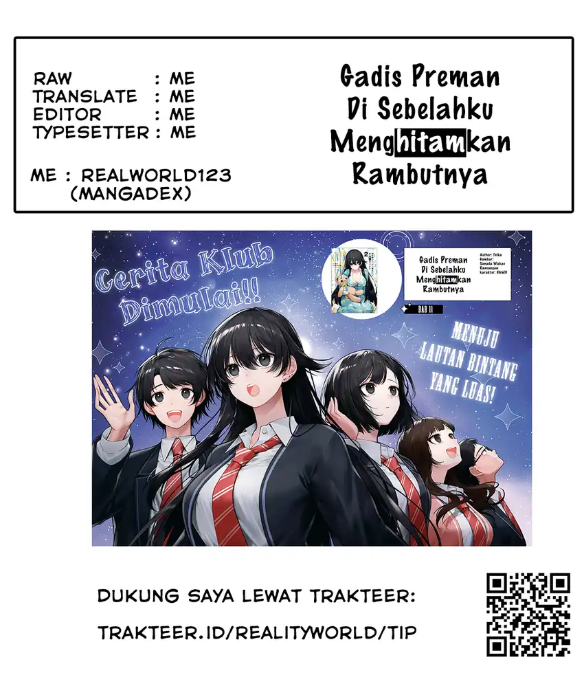 Tonari no Seki no Yankee Shimizu-san ga Kami o Kuroku Sometekita Chapter 17 Gambar 34