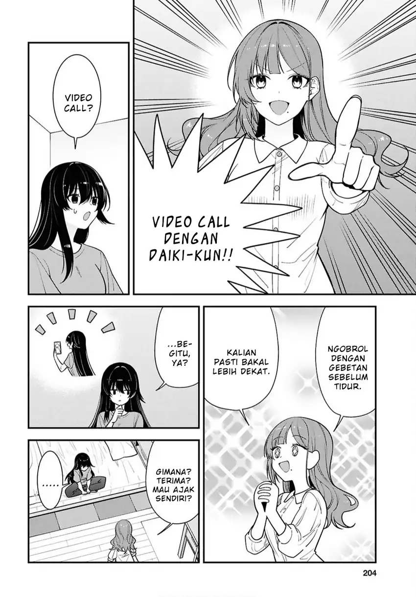 Tonari no Seki no Yankee Shimizu-san ga Kami o Kuroku Sometekita Chapter 17 Gambar 6