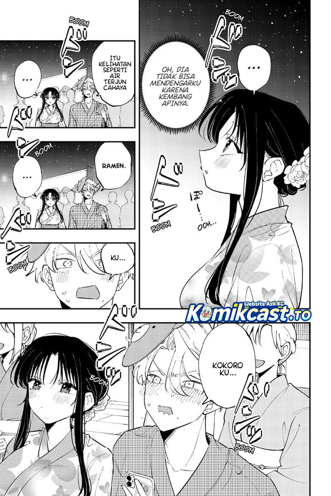 Tonari no Seki no Yatsu ga Souiu Me de Mitekuru Chapter 92 Gambar 4