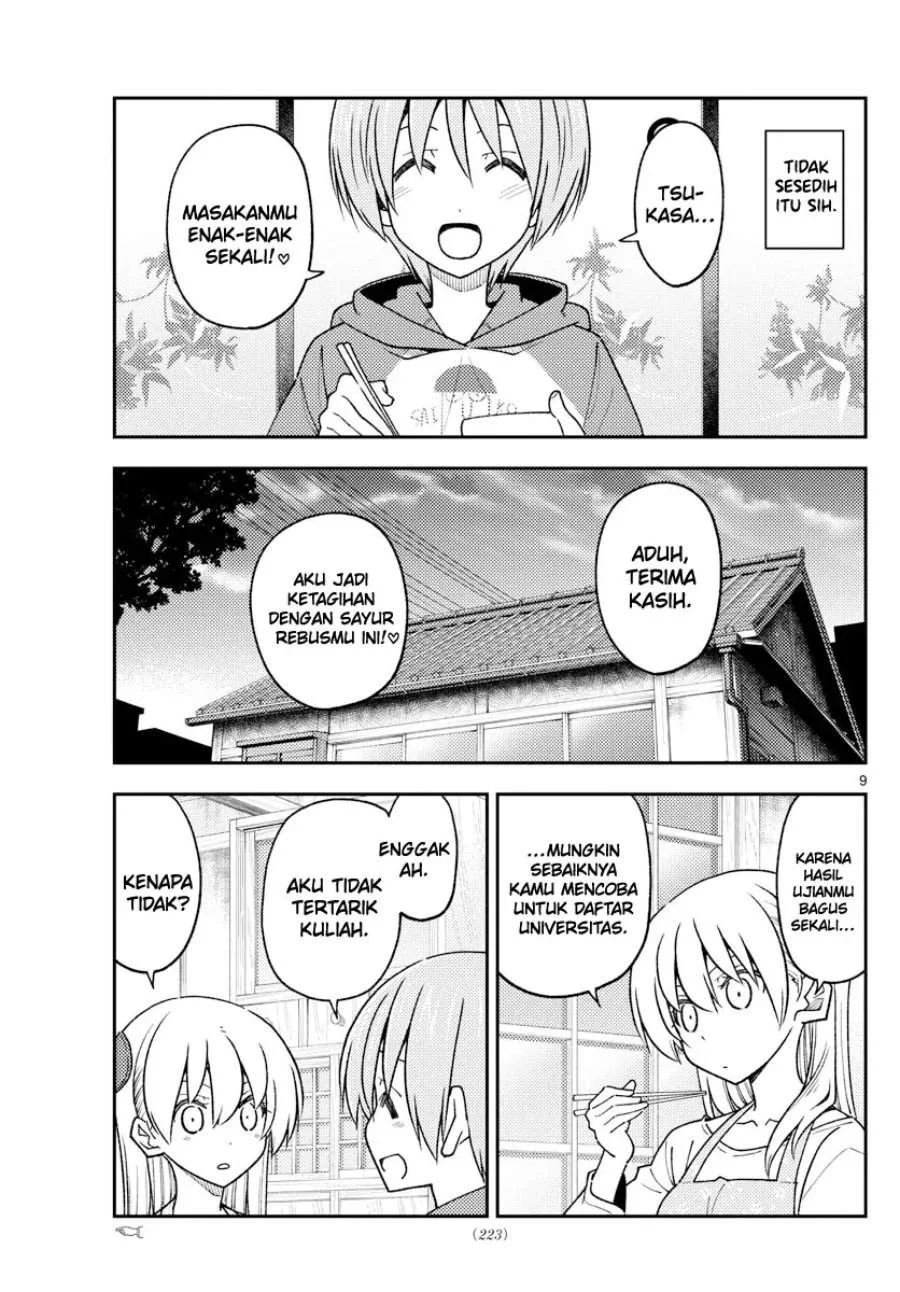 Tonikaku Kawaii Chapter 228 Gambar 10