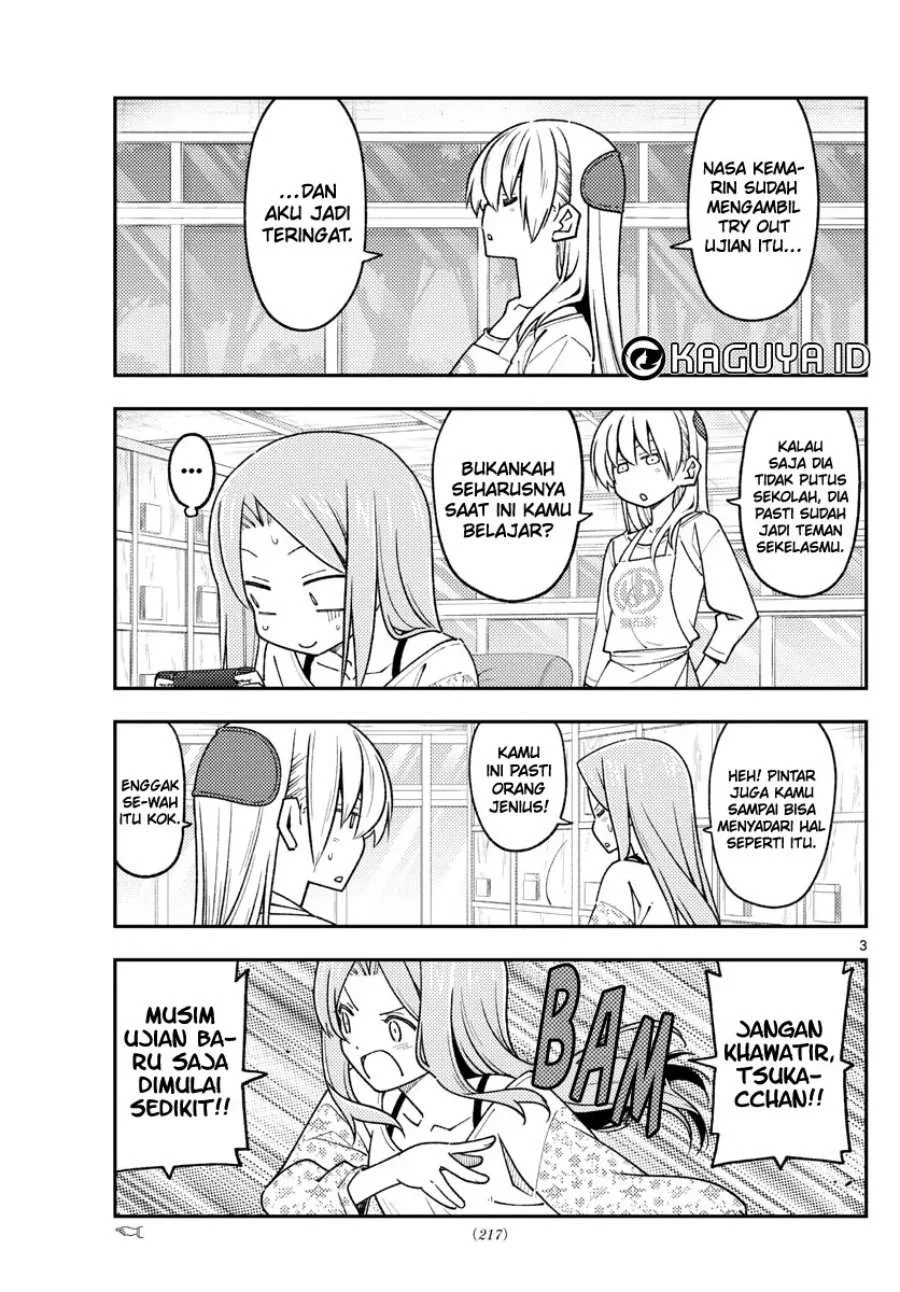 Tonikaku Kawaii Chapter 228 Gambar 4