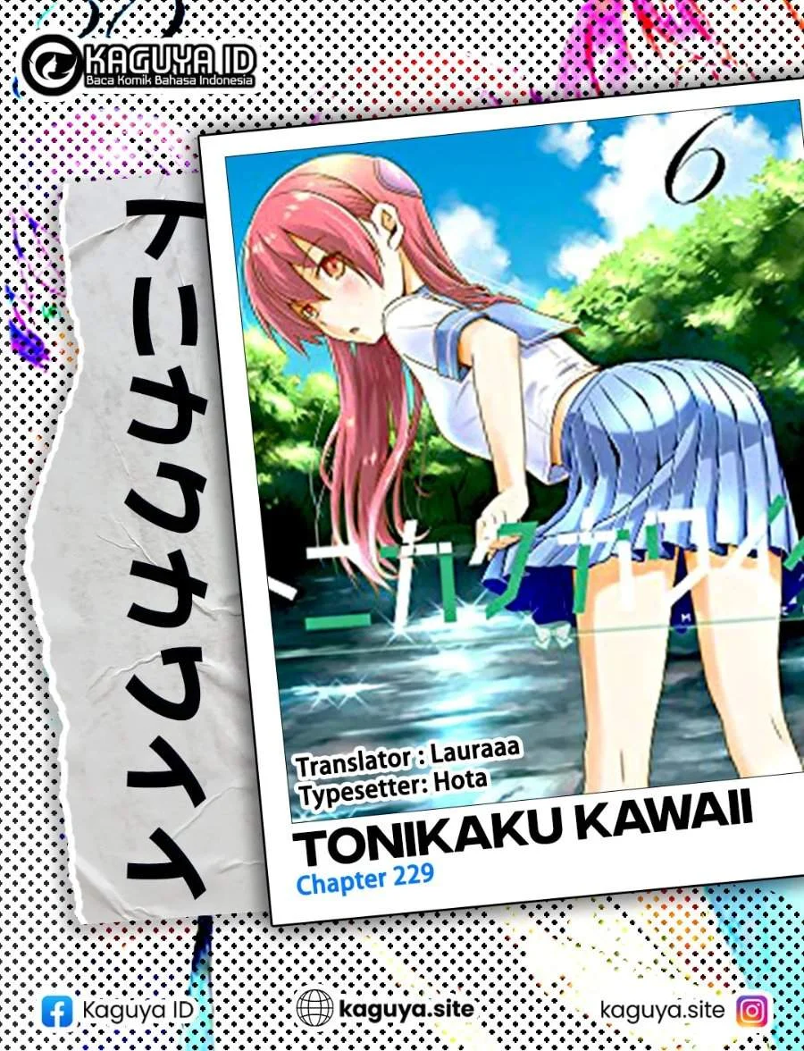 Komik Tonikaku Kawaii Chapter 229 gambar 1