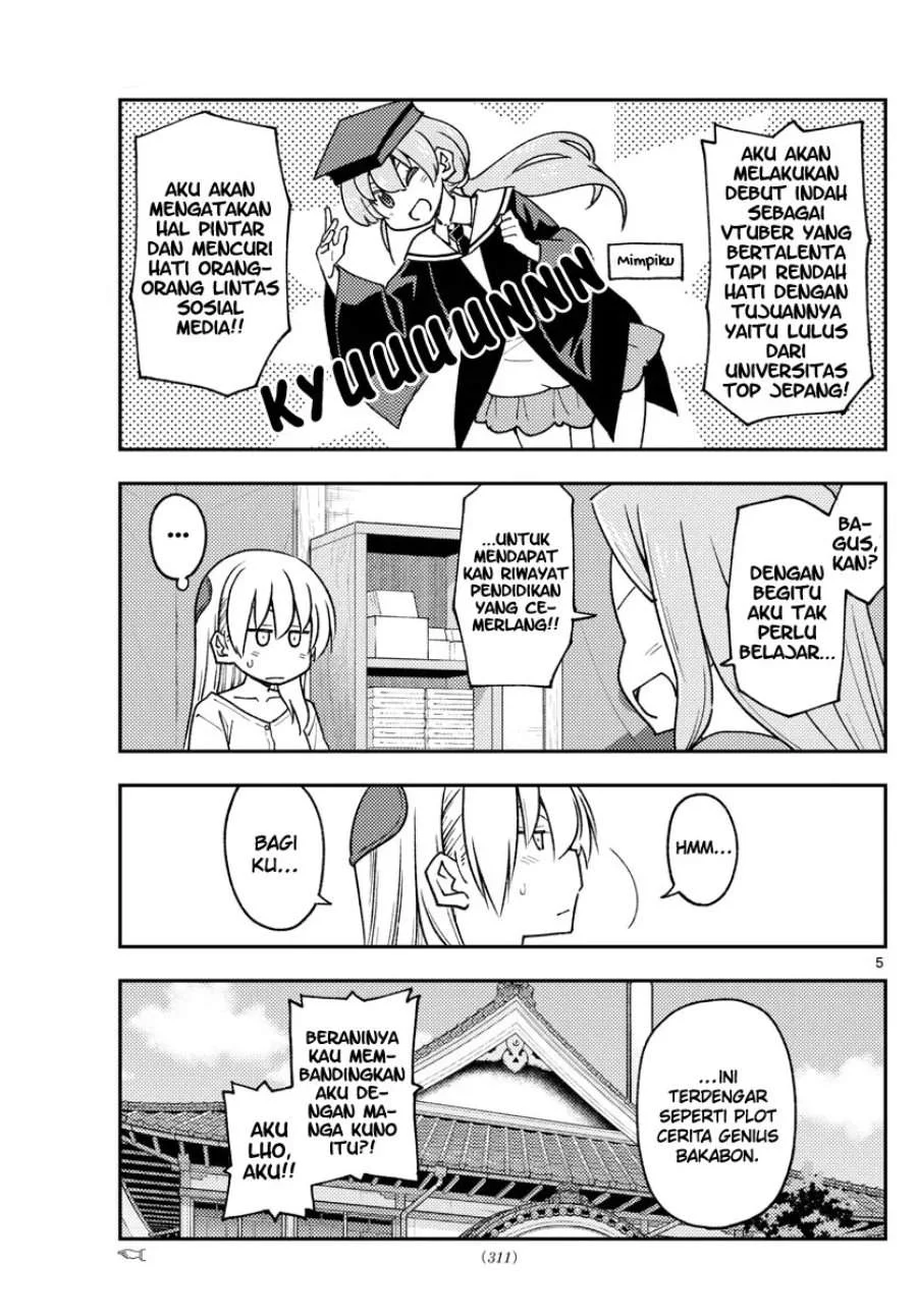 Tonikaku Kawaii Chapter 229 Gambar 6