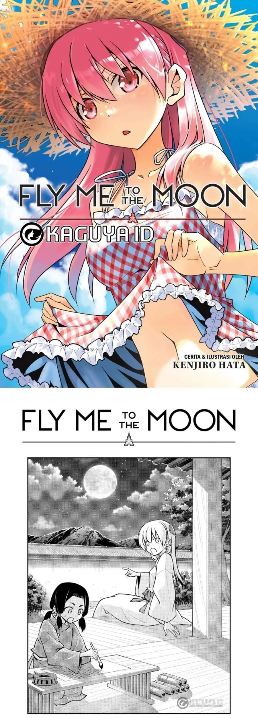 Komik Tonikaku Kawaii Chapter 230 gambar 1