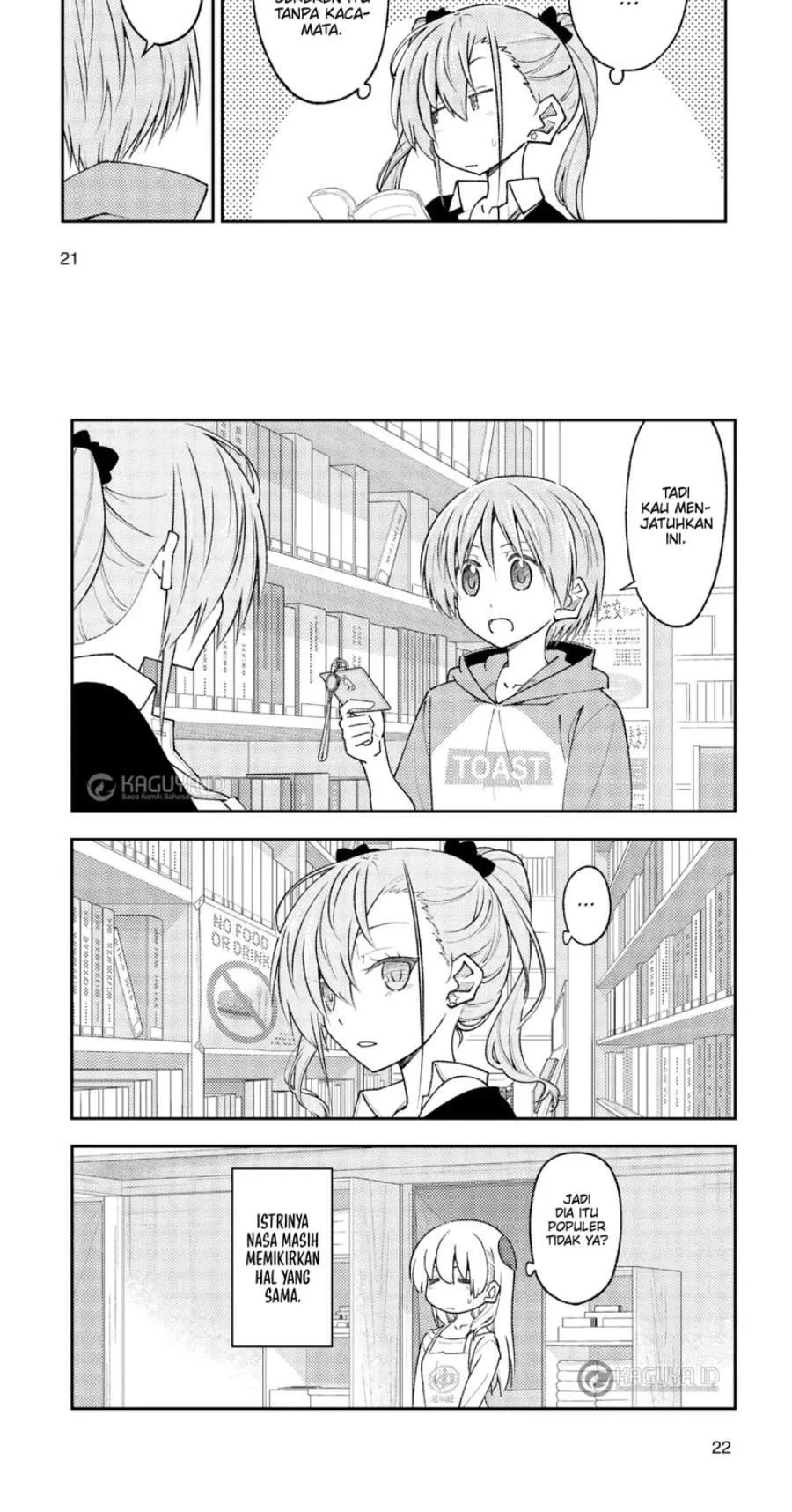 Tonikaku Kawaii Chapter 230 Gambar 12