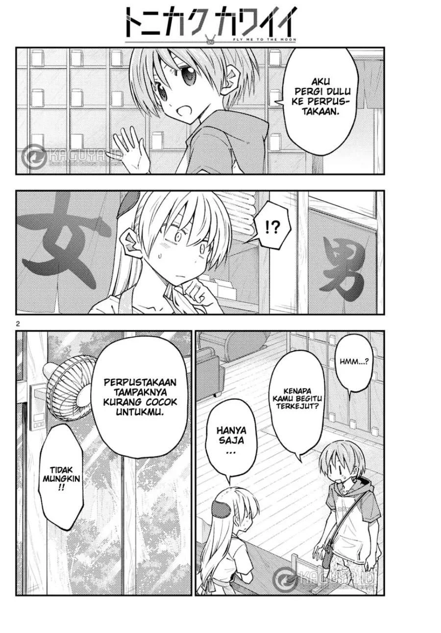 Tonikaku Kawaii Chapter 231 Gambar 4