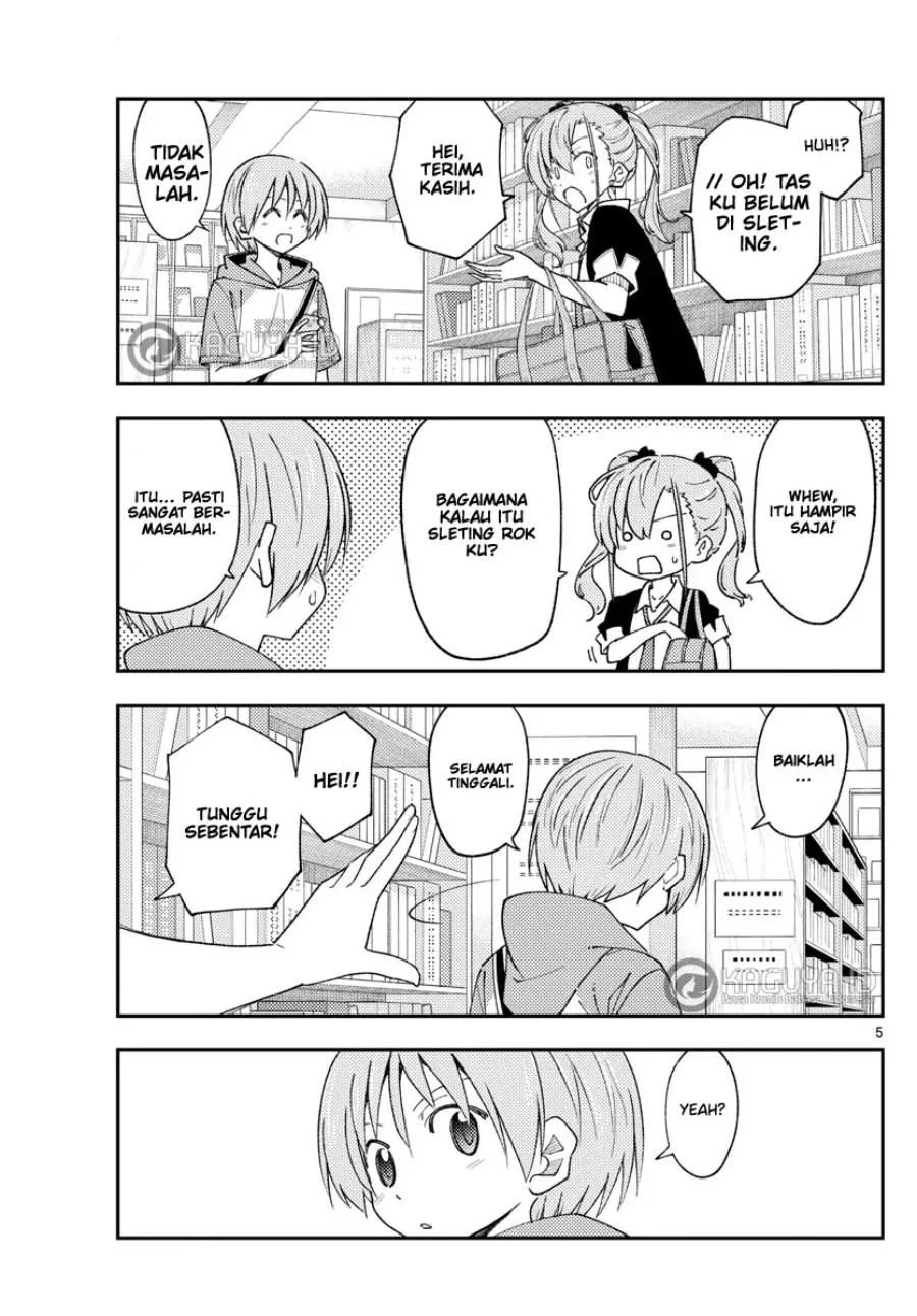Tonikaku Kawaii Chapter 231 Gambar 7