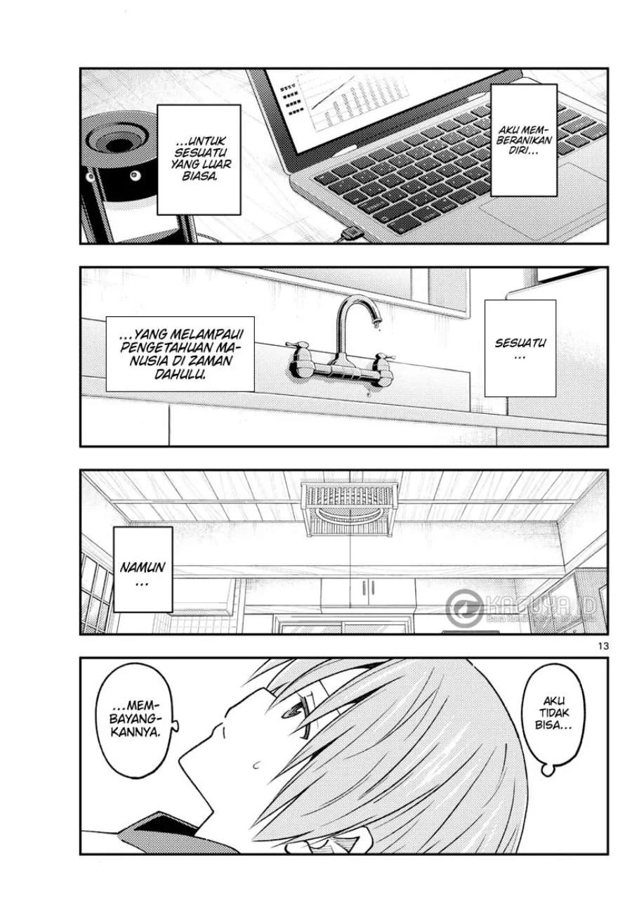 Tonikaku Kawaii Chapter 232 Gambar 13