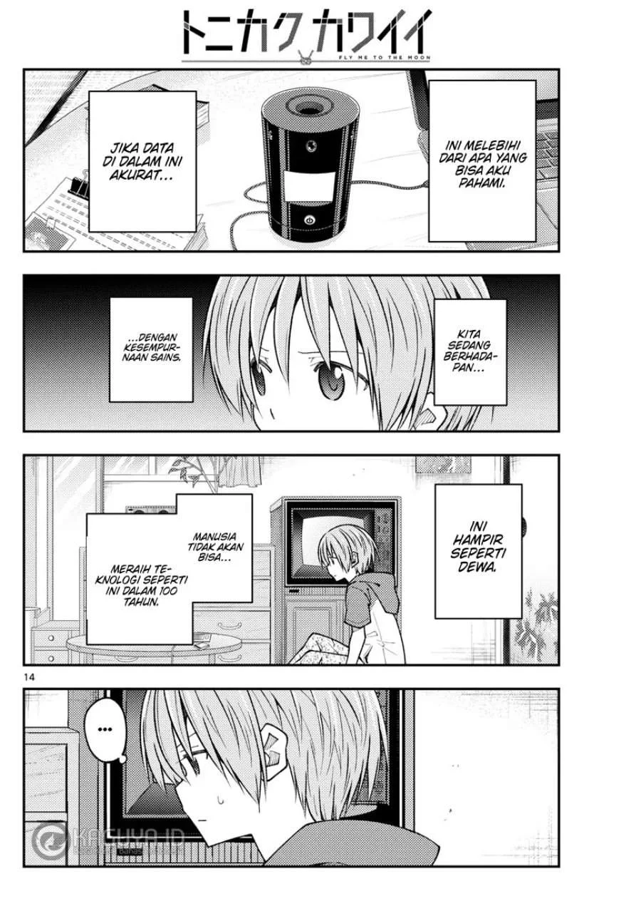 Tonikaku Kawaii Chapter 232 Gambar 14