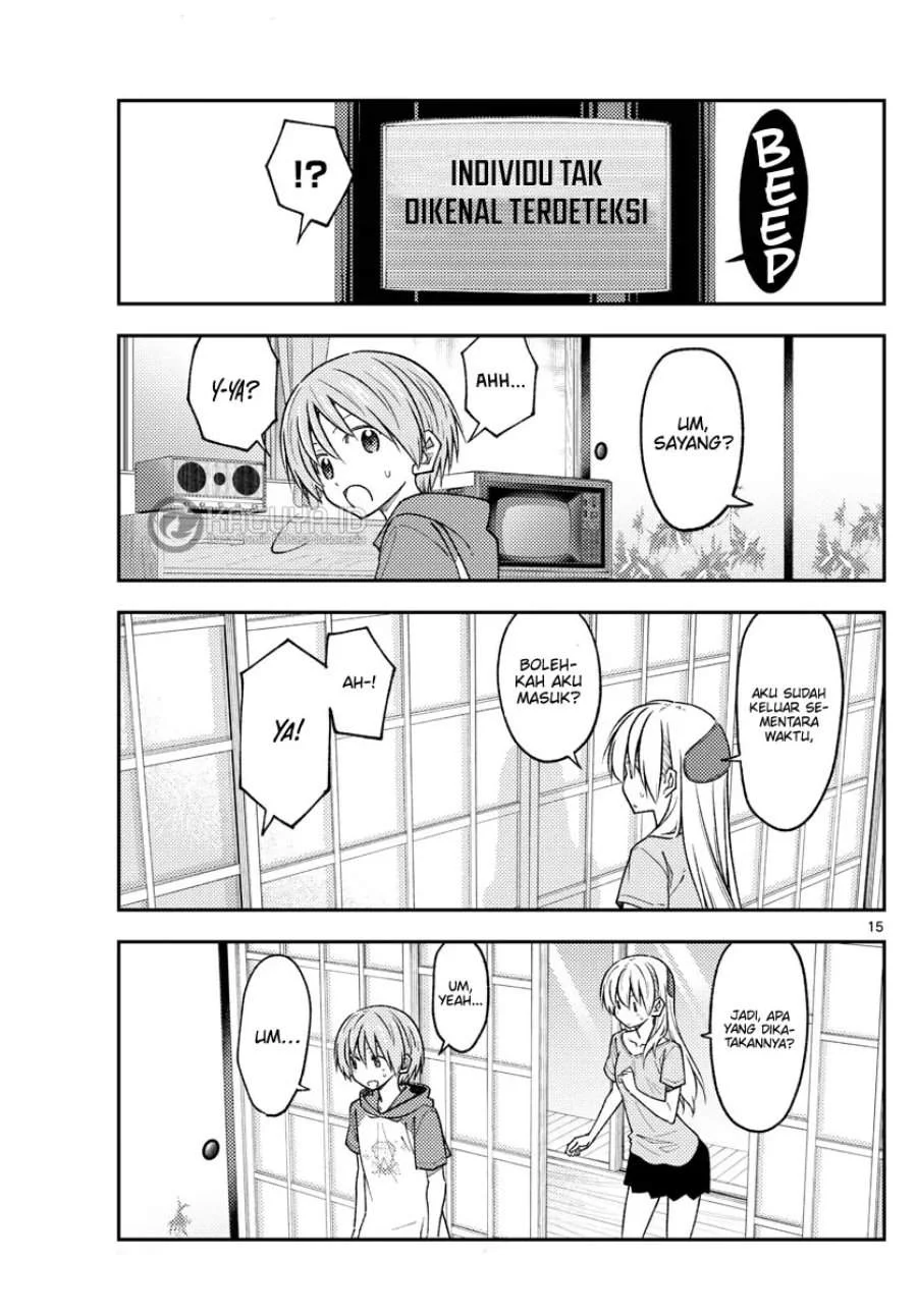 Tonikaku Kawaii Chapter 232 Gambar 15
