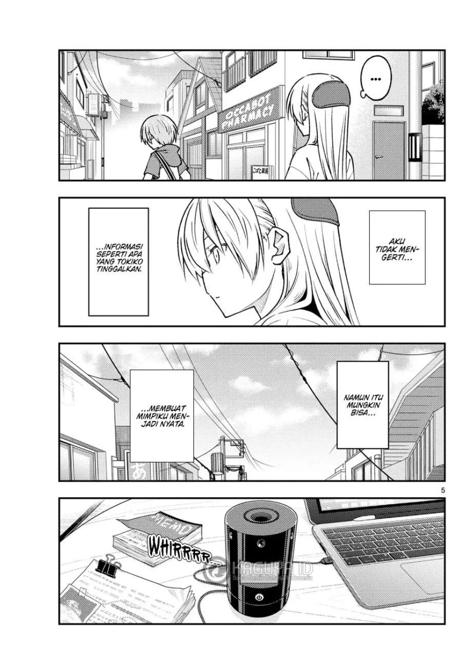 Tonikaku Kawaii Chapter 232 Gambar 5