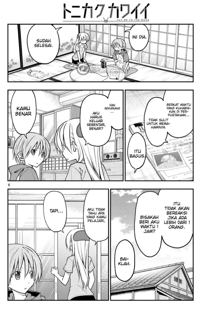 Tonikaku Kawaii Chapter 232 Gambar 6