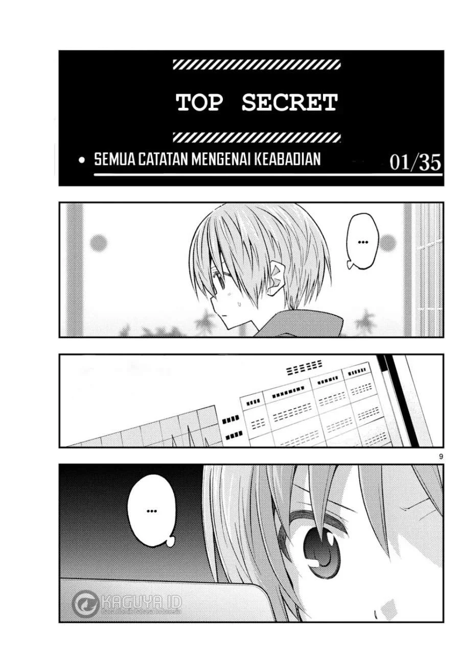 Tonikaku Kawaii Chapter 232 Gambar 9