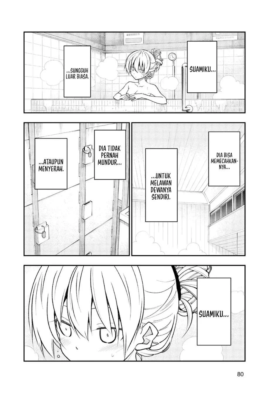 Tonikaku Kawaii Chapter 234 Gambar 10