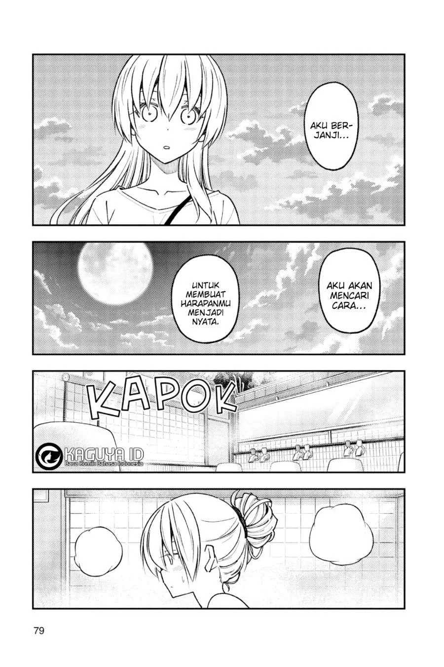 Tonikaku Kawaii Chapter 234 Gambar 9