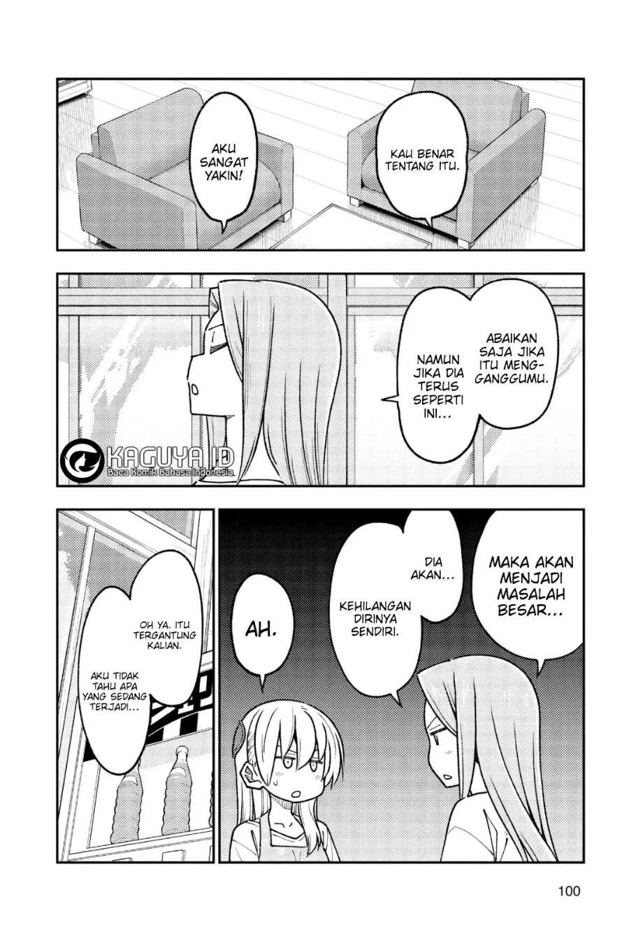 Tonikaku Kawaii Chapter 235 Gambar 12