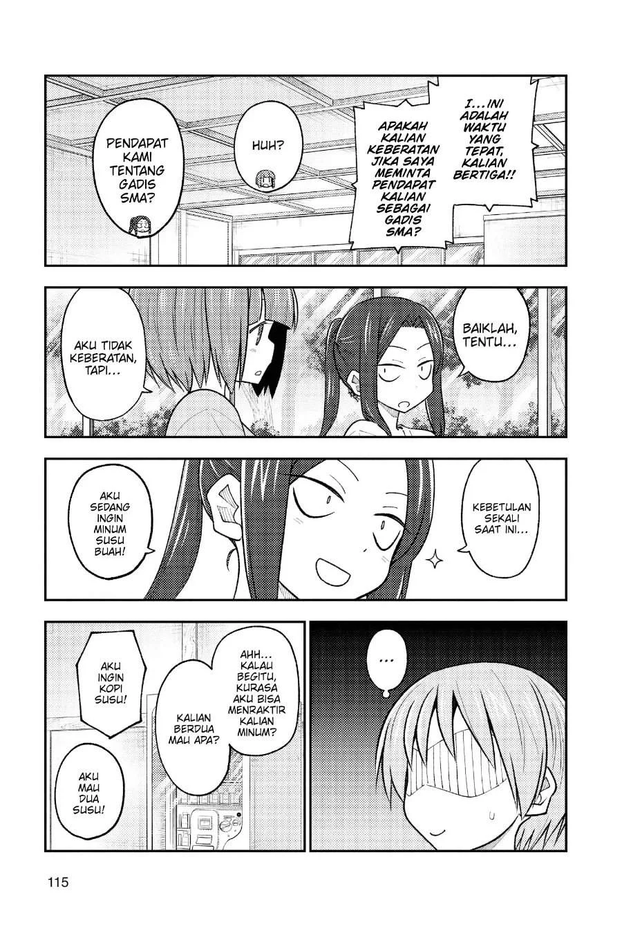 Tonikaku Kawaii Chapter 236 Gambar 10