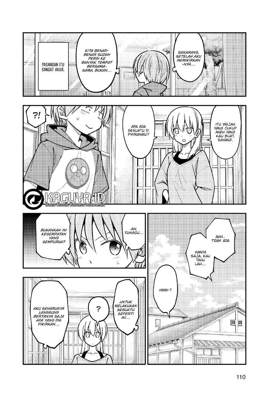 Tonikaku Kawaii Chapter 236 Gambar 5