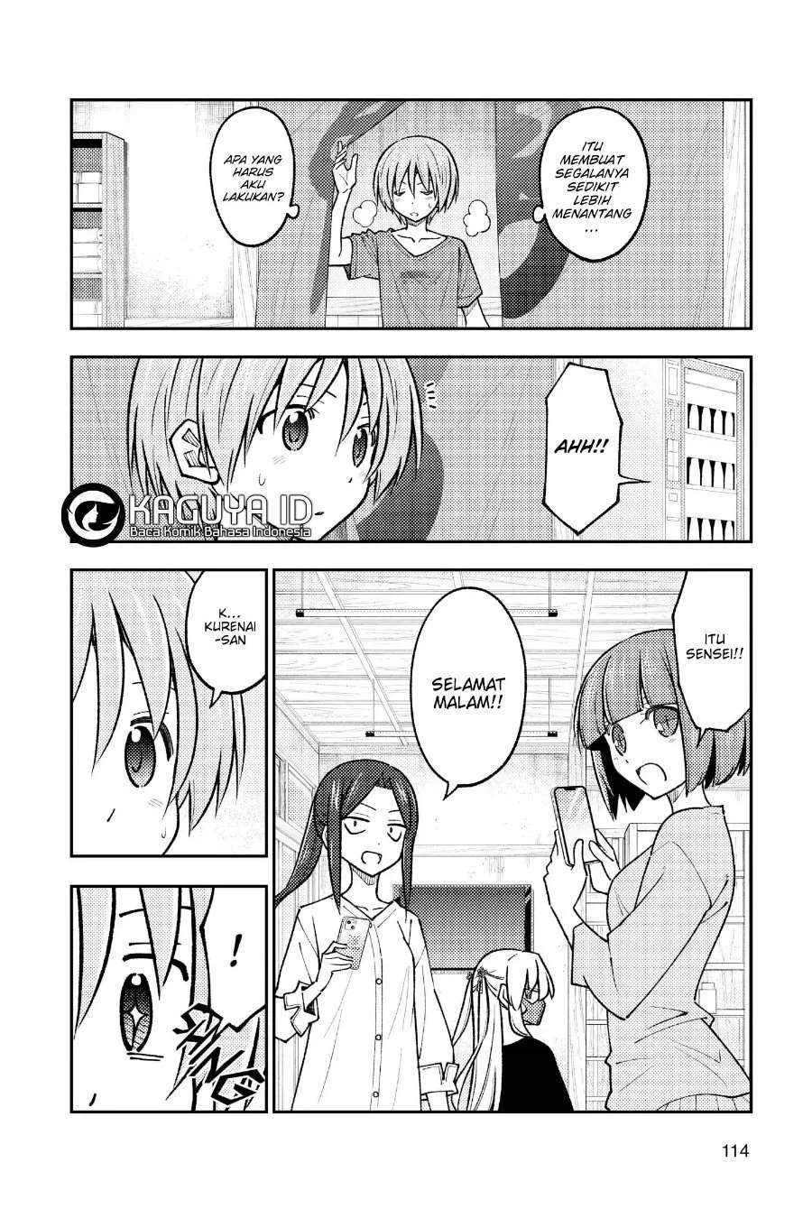 Tonikaku Kawaii Chapter 236 Gambar 9