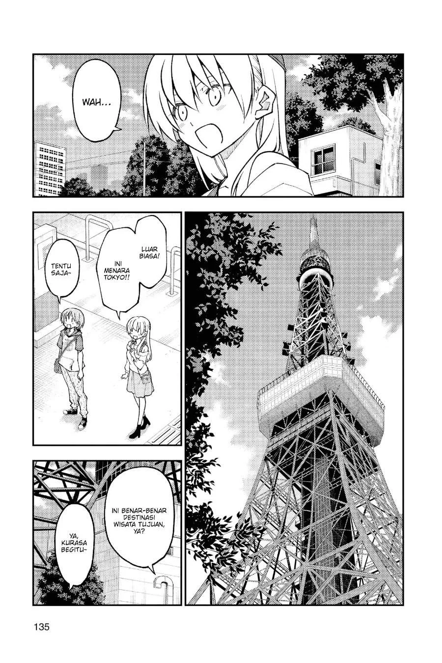 Tonikaku Kawaii Chapter 237 Gambar 12