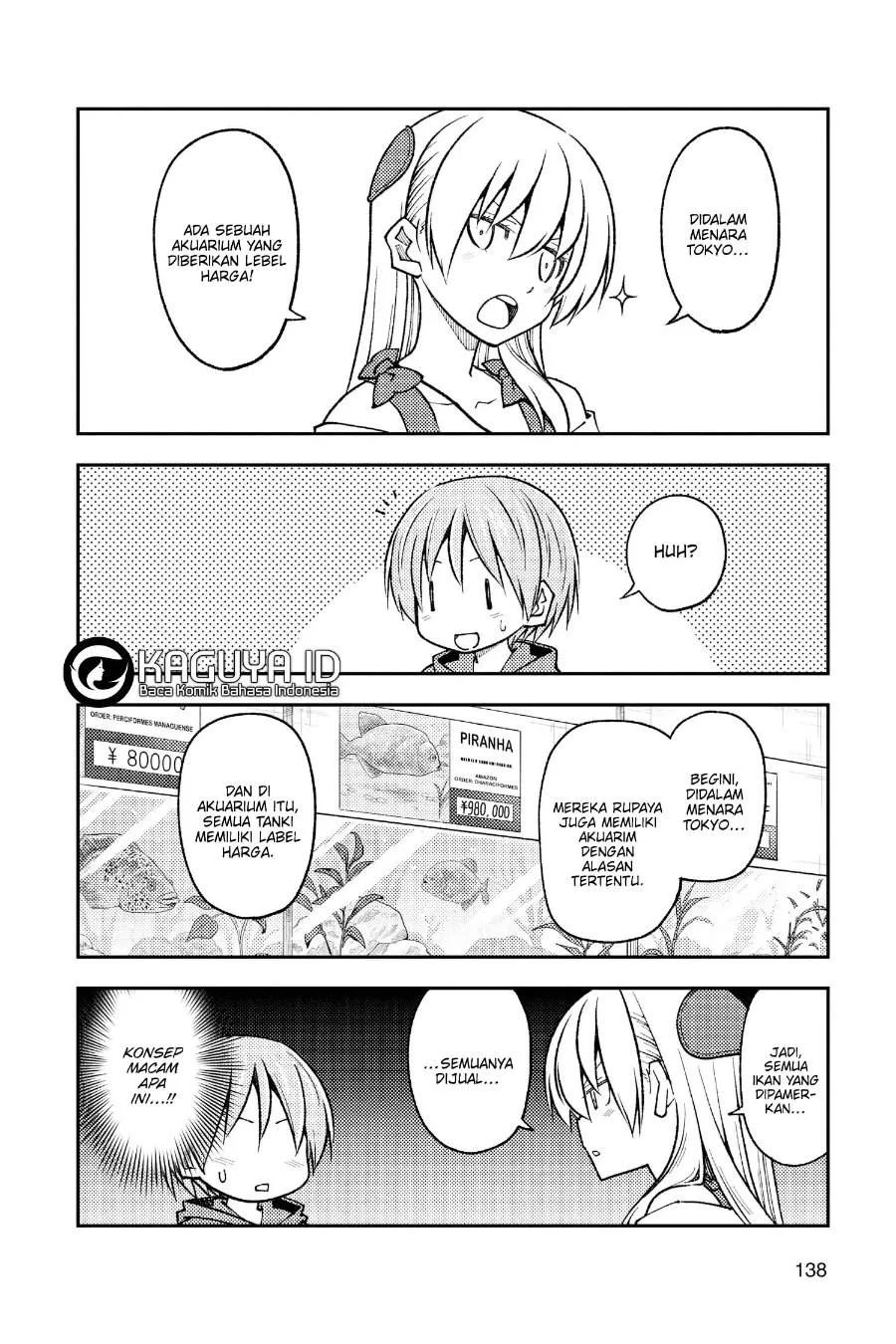 Tonikaku Kawaii Chapter 237 Gambar 15