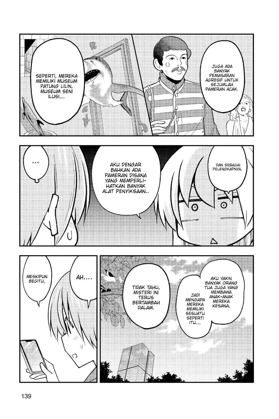 Tonikaku Kawaii Chapter 237 Gambar 16