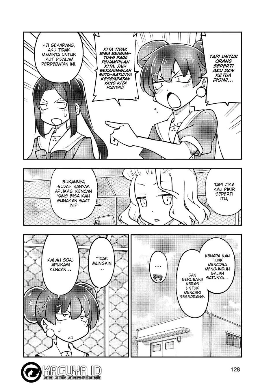 Tonikaku Kawaii Chapter 237 Gambar 5