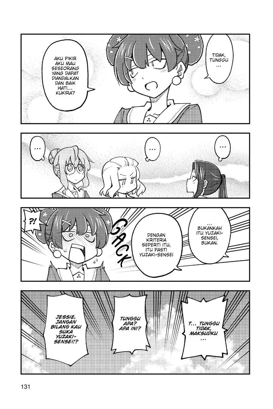 Tonikaku Kawaii Chapter 237 Gambar 8