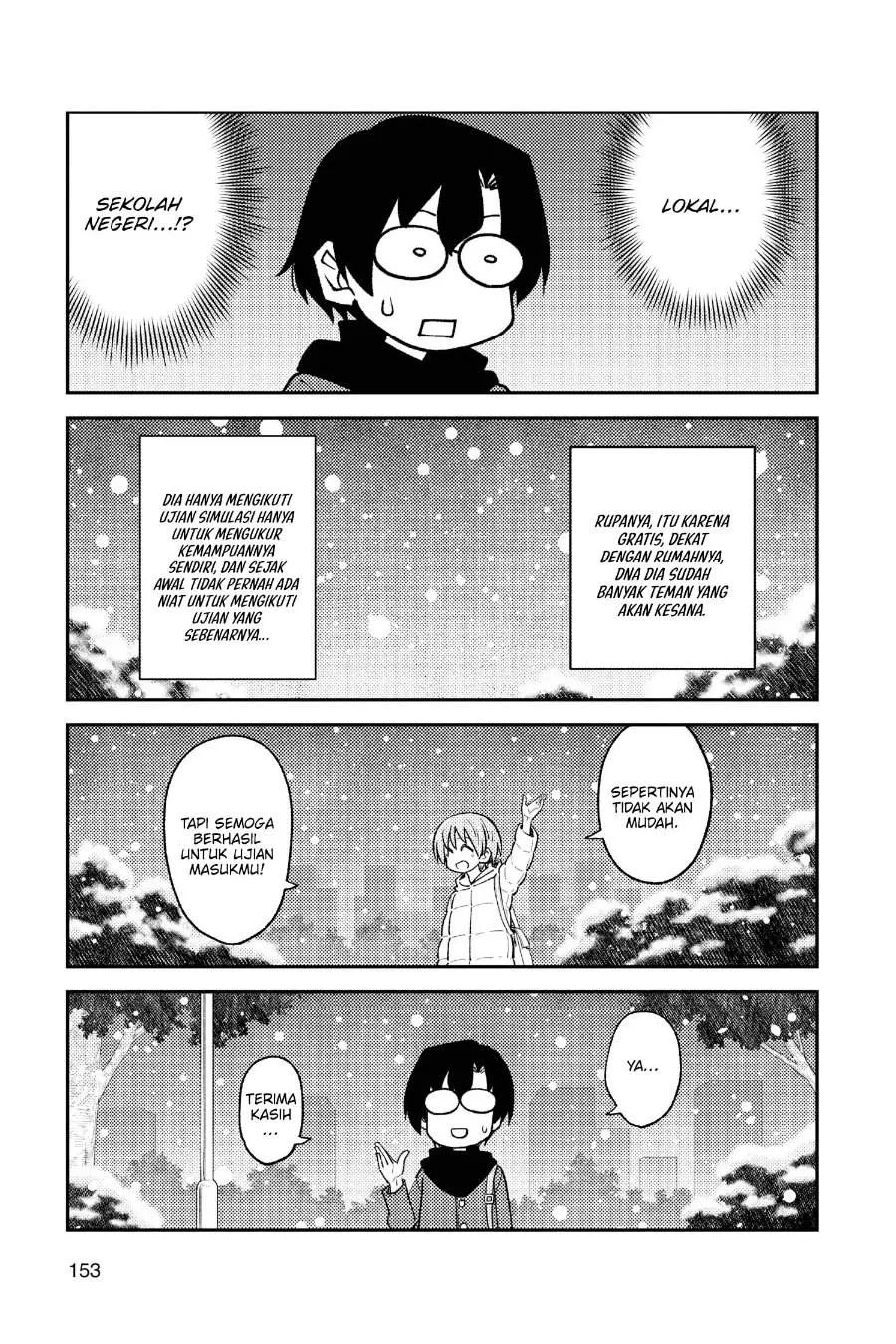 Tonikaku Kawaii Chapter 238 Gambar 12