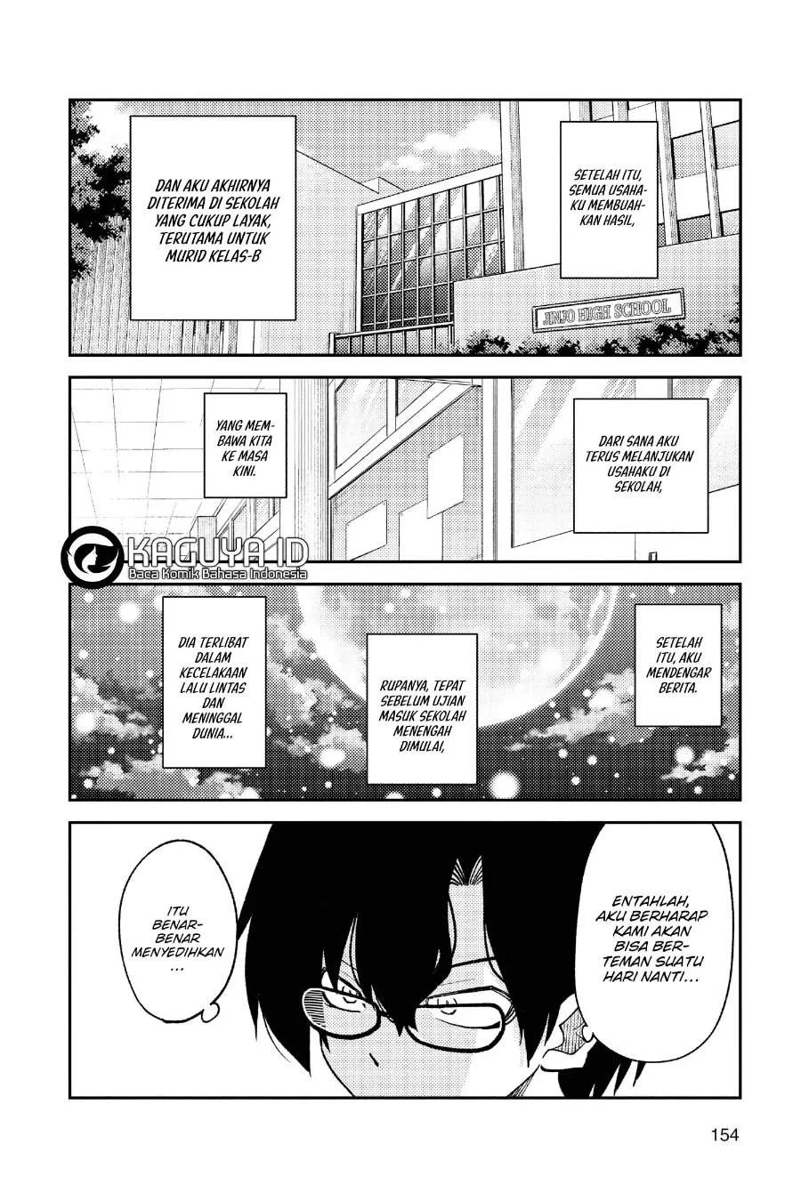 Tonikaku Kawaii Chapter 238 Gambar 13