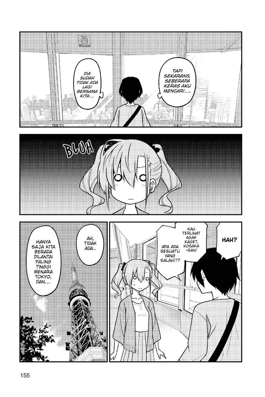 Tonikaku Kawaii Chapter 238 Gambar 14