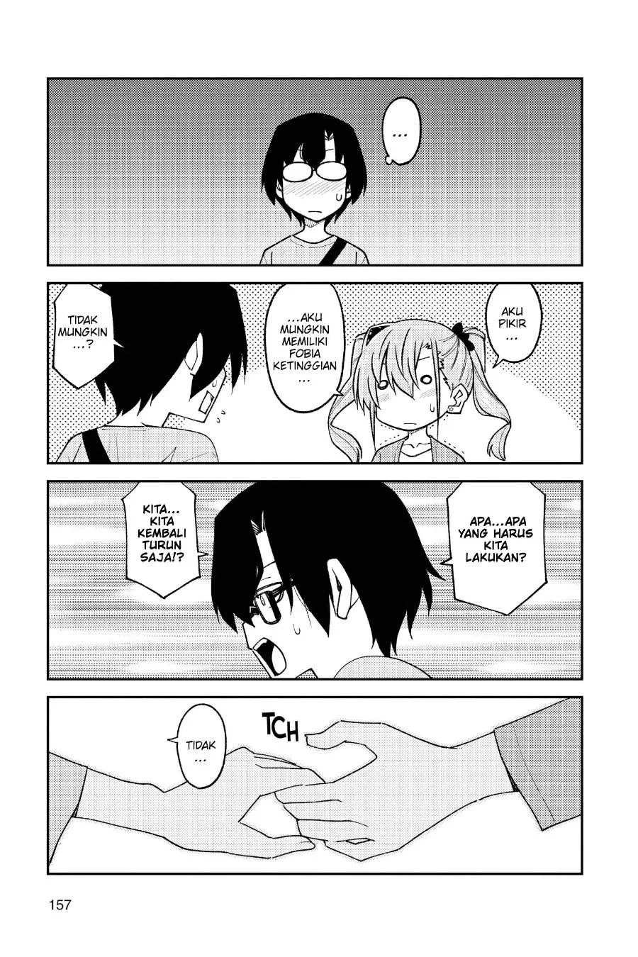 Tonikaku Kawaii Chapter 238 Gambar 16