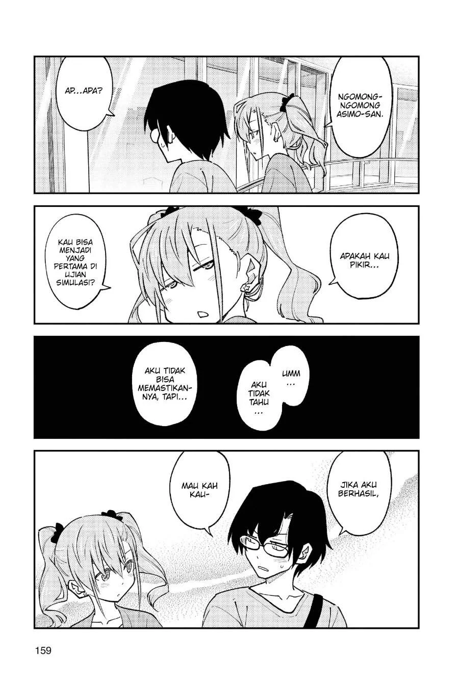 Tonikaku Kawaii Chapter 238 Gambar 18