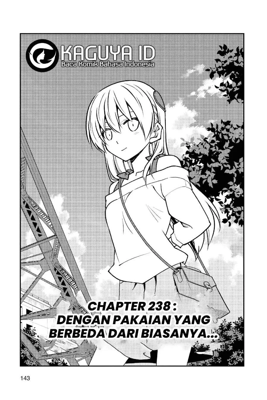 Manga Tonikaku Kawaii Chapter 238 gambar 2