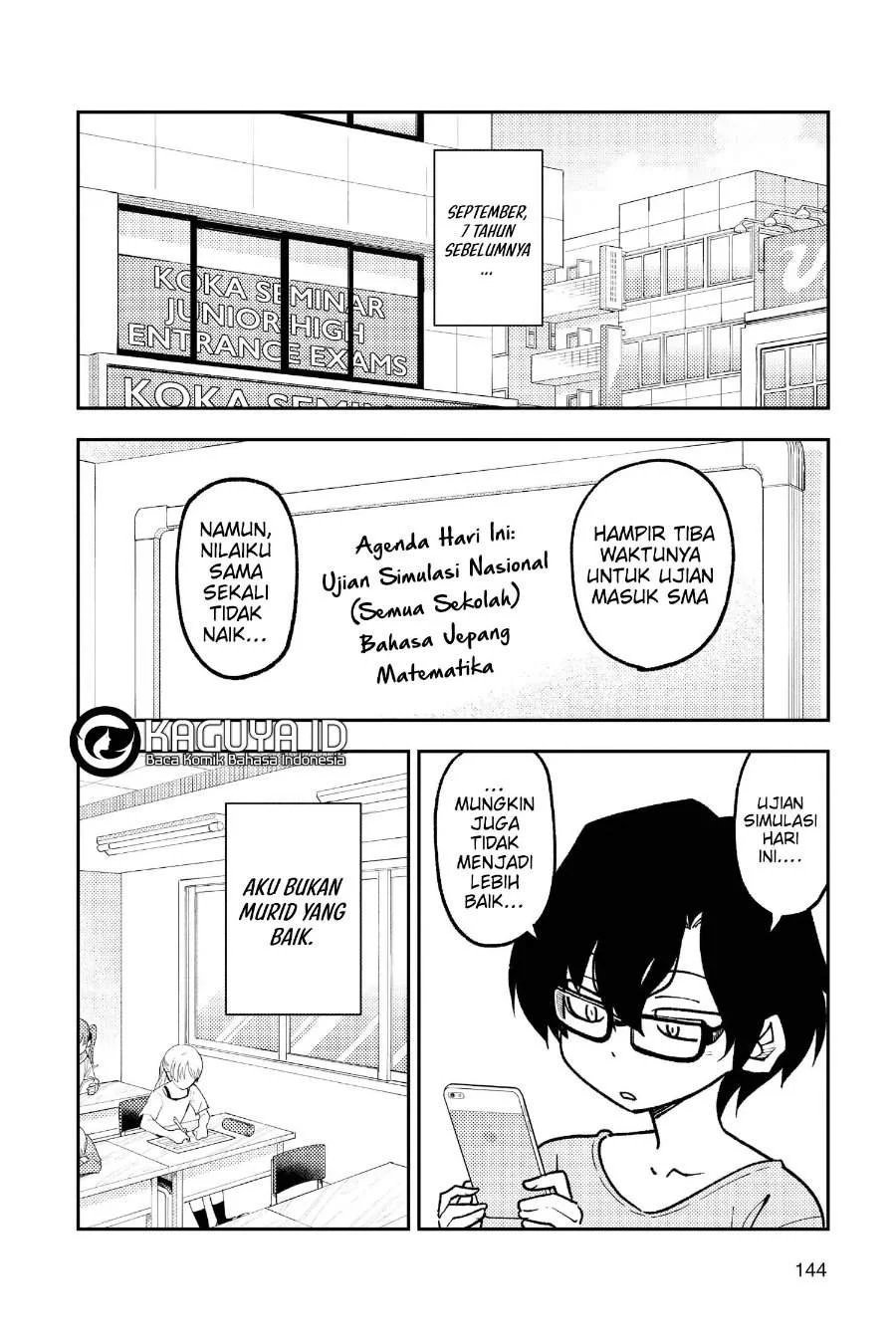 Tonikaku Kawaii Chapter 238 Gambar 3